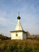 Часовня Животворящего Креста на Святом озере - Некрасово - Костромской район - Костромская область