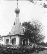 Часовня Креста Господня на Святом озере, фото с сайта https://pastvu.com/p/464361 А. К. Шустов	"Кострома. Историческая энциклопедия" Издательство: Костромаиздат-850<br>, Некрасово, Костромской район, Костромская область