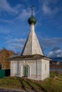 Часовня Креста Господня на Святом озере, , Некрасово, Костромской район, Костромская область