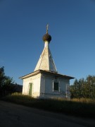 Часовня Креста Господня на Святом озере, , Некрасово, Костромской район, Костромская область