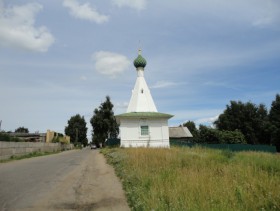 Некрасово. Часовня Креста Господня на Святом озере