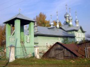 Церковь Покрова Пресвятой Богородицы