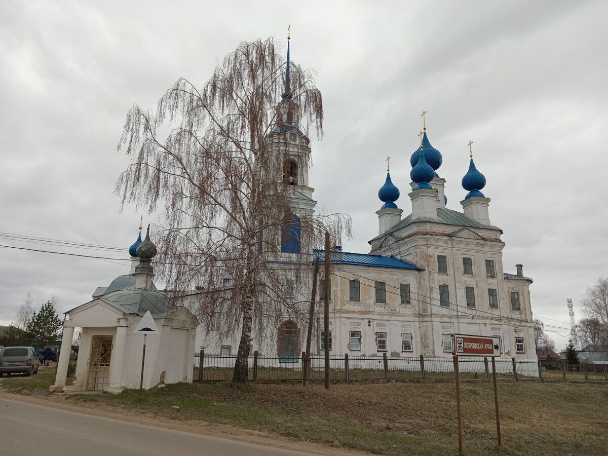 Церковь Покрова Пресвятой Богородицы, Шунга (Костромской район, Костромская область). фасады