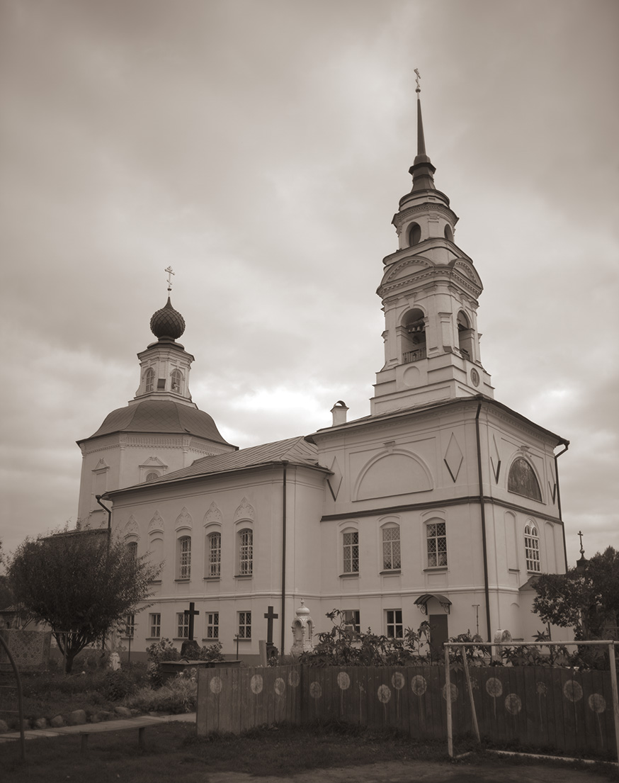 Церковь Спаса Нерукотворного Образа на Запрудне, Кострома (Кострома, город, Костромская область). архивная фотография, Фото 1910-1913 гг.