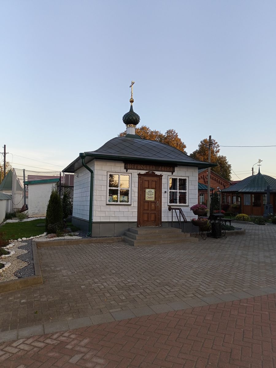 Церковь Спаса Нерукотворного Образа на Запрудне, Кострома (Кострома, город, Костромская область). дополнительная информация