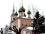 Кострома. Иоанна Златоуста, церковь