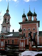 Кострома. Иоанна Златоуста, церковь
