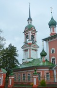 Церковь Иоанна Златоуста, , Кострома, Кострома, город, Костромская область