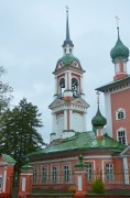Кострома. Иоанна Златоуста, церковь