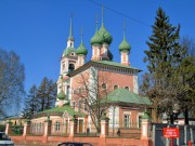Кострома. Иоанна Златоуста, церковь