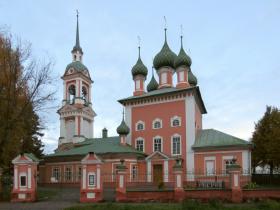 Кострома. Церковь Иоанна Златоуста