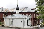 Часовня Николая Чудотворца на Молочной горе - Кострома - Кострома, город - Костромская область