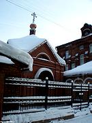 Часовня Вонифатия, , Кострома, Кострома, город, Костромская область