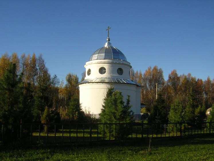 Церковь Всех Святых, Следово (Судиславский район, Костромская область). общий вид в ландшафте