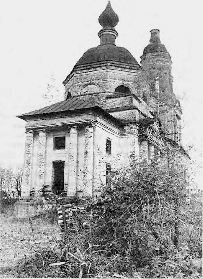Церковь Рождества Христова, Прискоково (Красносельский район, Костромская область). фасады, Фото 1997 года