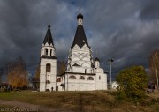 Церковь Богоявления Господня, , Красное-на-Волге, Красносельский район, Костромская область