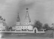 Красное-на-Волге. Богоявления Господня, церковь
