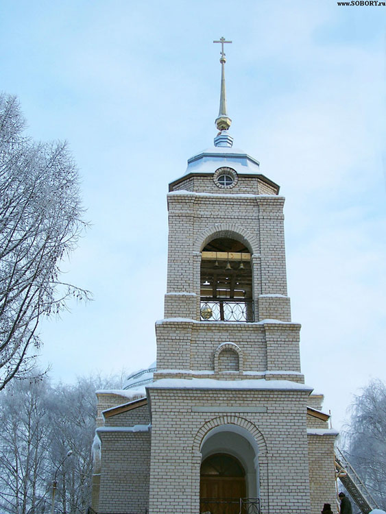 Кострома. Церковь Иоанна Кронштадтского. фасады