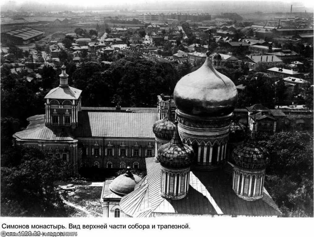 Даниловский. Симонов мужской монастырь. архивная фотография, Южная часть монастыря с колокольни (вариант №2) Фото с http://oldmos.ru/old/photo/view/63076