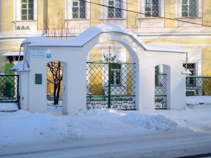 Церковь Преображения Господня, Нерехта (Нерехтский район, Костромская область). дополнительная информация