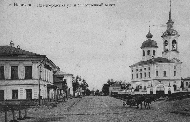 Нерехта. Церковь Спаса Преображения. архивная фотография