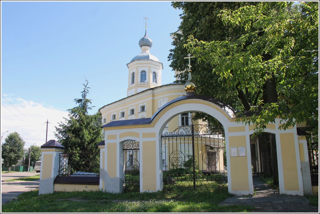 Церковь Преображения Господня, Нерехта (Нерехтский район, Костромская область). фасады