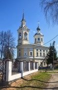 Церковь Преображения Господня, , Нерехта, Нерехтский район, Костромская область