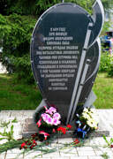 Кинешма. Воздвижения Креста Господня, часовня