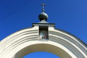 Церковь Воскресения Христова, , Ёлнать, Юрьевецкий район, Ивановская область