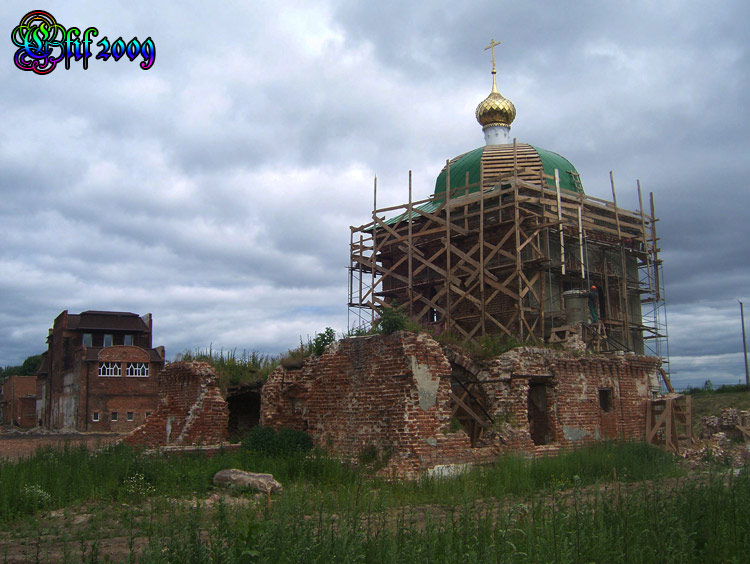 Юрьевец. Церковь Сретения Господня. документальные фотографии