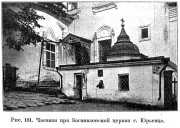 Юрьевец. Богоявления Господня, церковь
