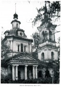 Церковь Преображения Господня - Лух - Лухский район - Ивановская область