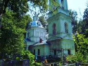 Лух. Преображения Господня, церковь