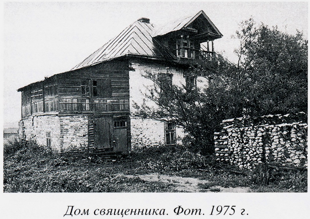 Тимирязево. Николо-Тихонов Лухский монастырь. архивная фотография, 