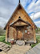 Храмовый комплекс. Церкви Усекновения главы Иоанна Предтечи и Вознесения Господня - Парское - Родниковский район - Ивановская область