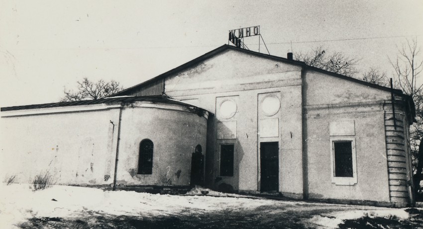 Молжаниновский. Церковь Рождества Христова в Черкизове. архивная фотография, Собственная съемка