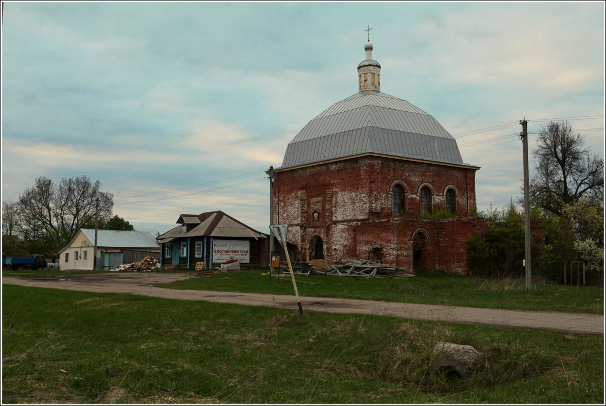 Церковь Георгия Победоносца, Якшино (Тейковский район, Ивановская область). общий вид в ландшафте