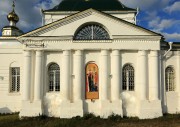 Церковь Усекновения главы Иоанна Предтечи - Кибергино - Тейковский район - Ивановская область