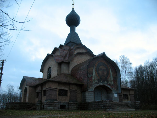 Церковь Святого Духа, Флёново (Смоленский район, Смоленская область). фасады