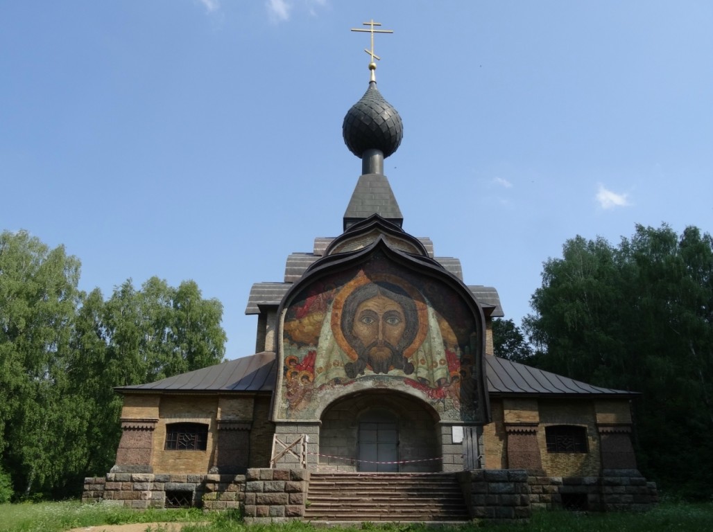 Церковь Святого Духа, Флёново (Смоленский район, Смоленская область). фасады