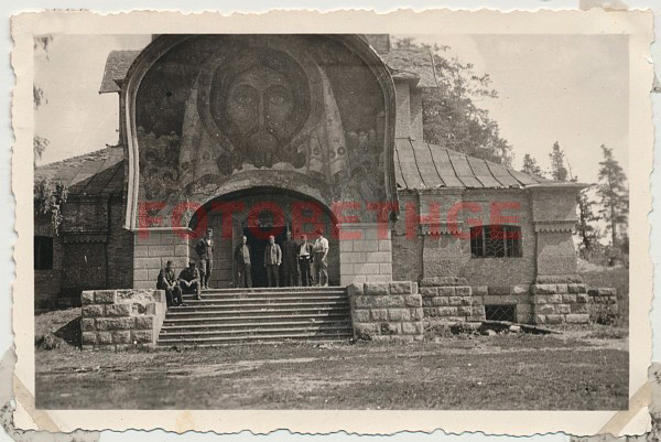 Флёново. Церковь Святого Духа. архивная фотография, Фото 1941 г. с аукциона e-bay.de
