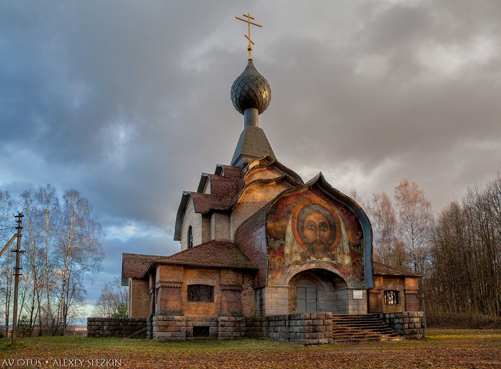 Церковь Святого Духа, Флёново (Смоленский район, Смоленская область). фасады