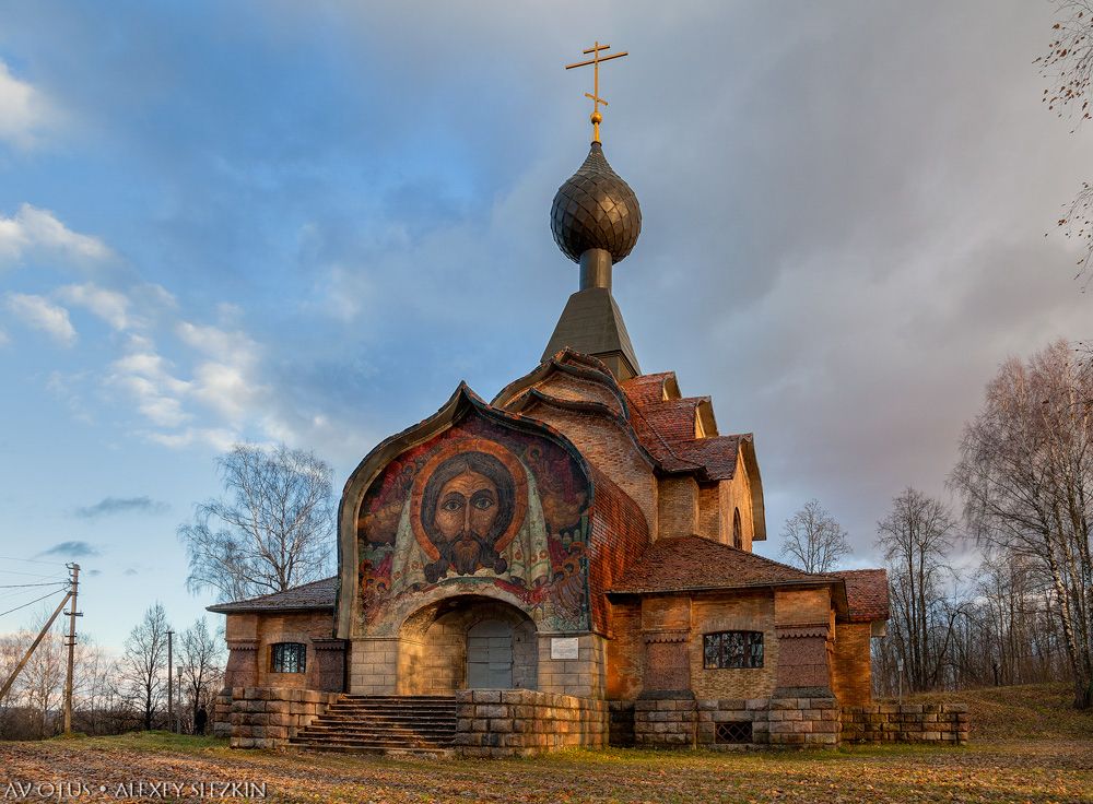 Церковь Святого Духа, Флёново (Смоленский район, Смоленская область). фасады