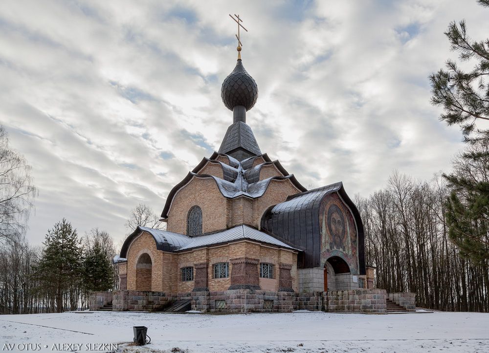 Церковь Святого Духа, Флёново (Смоленский район, Смоленская область). фасады