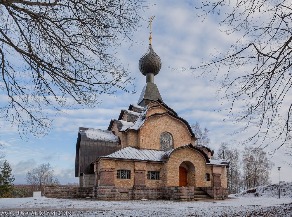 Флёново. Церковь Святого Духа. фасады