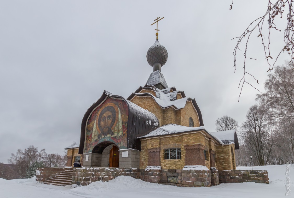 Церковь Святого Духа, Флёново (Смоленский район, Смоленская область). фасады, Вид с юго-запада