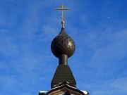 Церковь Святого Духа, , Флёново, Смоленский район, Смоленская область