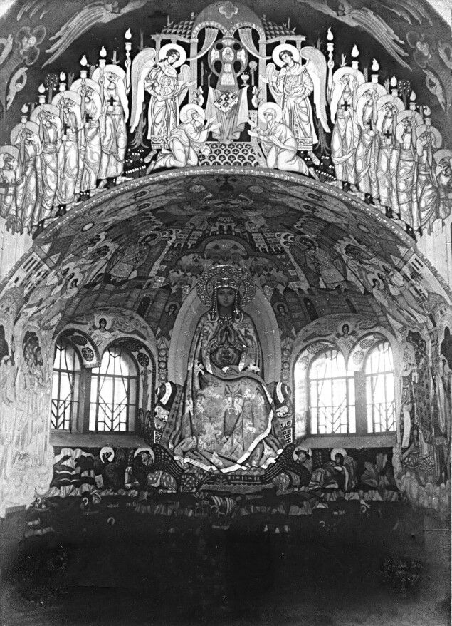 Церковь Святого Духа, Флёново (Смоленский район, Смоленская область). архивная фотография, Алтарь. Н. К. Рерих. 1914 г.