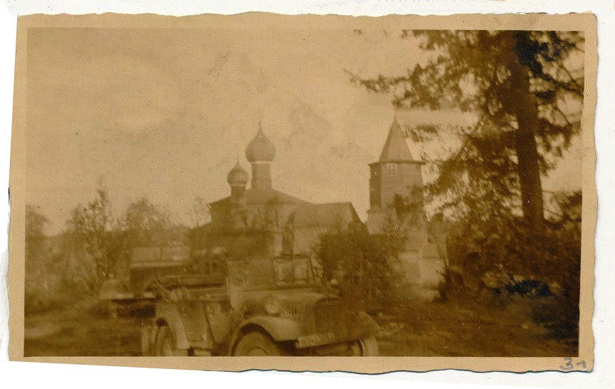 Церковь Николая Чудотворца (деревянная, старая), Заянье (Плюсский район, Псковская область). архивная фотография, Фото 1941 г. с аукциона e-bay.de