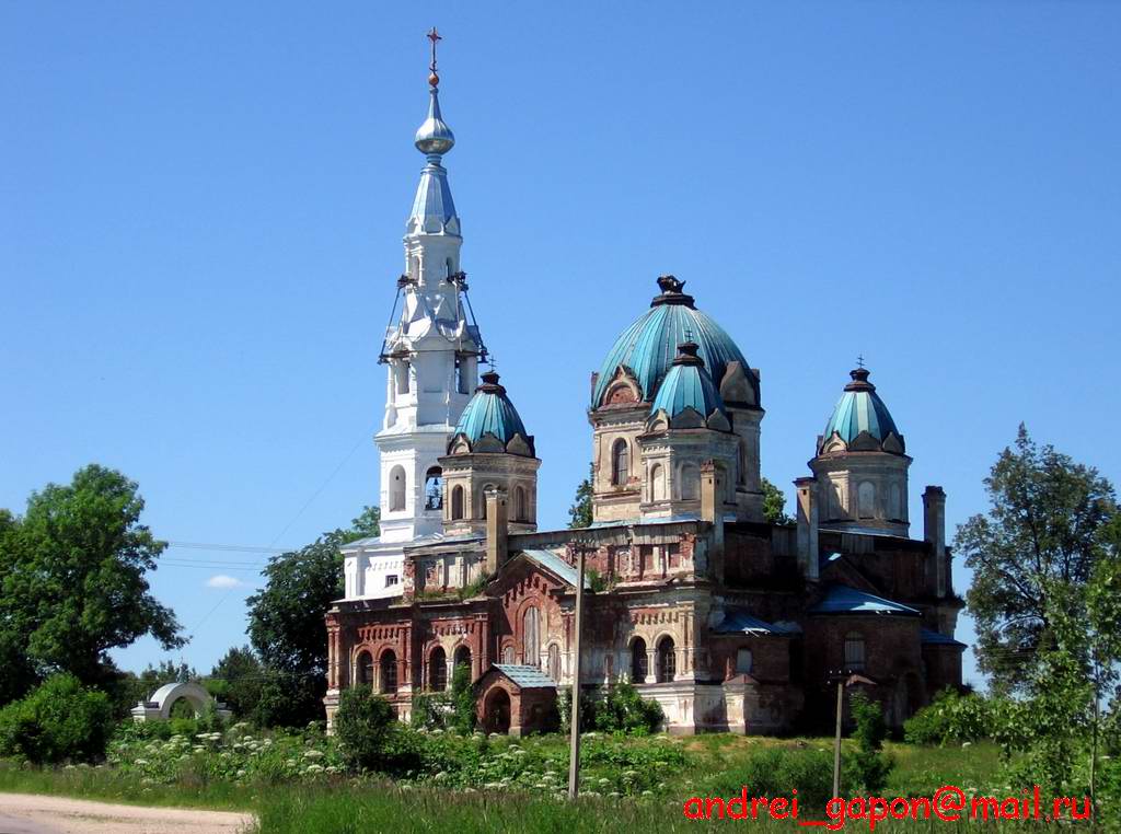 Церковь Рождества Христова, Старополье (Сланцевский район, Ленинградская область). фасады